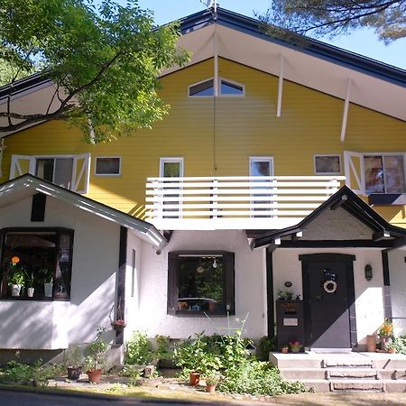 Pension Nugget Inn هاكوبا المظهر الخارجي الصورة