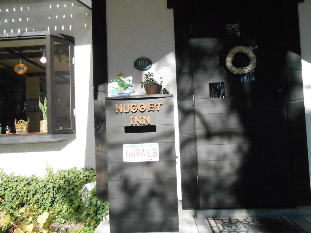 Pension Nugget Inn هاكوبا المظهر الخارجي الصورة
